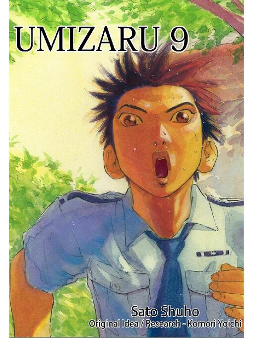 Cover image for UMIZARU: 9